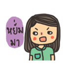 little dark green（個別スタンプ：6）