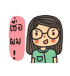 little dark green（個別スタンプ：9）