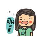 little dark green（個別スタンプ：11）
