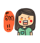 little dark green（個別スタンプ：12）