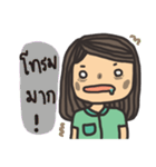 little dark green（個別スタンプ：14）