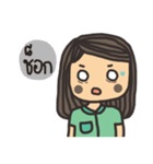 little dark green（個別スタンプ：17）