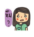 little dark green（個別スタンプ：19）