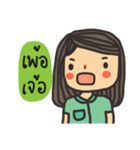 little dark green（個別スタンプ：20）