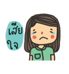 little dark green（個別スタンプ：21）