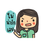little dark green（個別スタンプ：23）