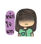 little dark green（個別スタンプ：24）