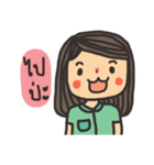 little dark green（個別スタンプ：25）