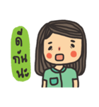 little dark green（個別スタンプ：30）