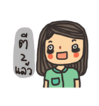 little dark green（個別スタンプ：35）