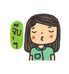 little dark green（個別スタンプ：37）