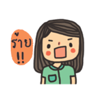 little dark green（個別スタンプ：38）