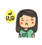 little dark green（個別スタンプ：39）