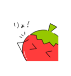 野菜達と一緒(関西弁)（個別スタンプ：4）