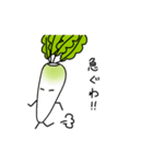 野菜達と一緒(関西弁)（個別スタンプ：6）