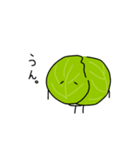 野菜達と一緒(関西弁)（個別スタンプ：9）