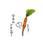 野菜達と一緒(関西弁)（個別スタンプ：11）
