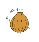 野菜達と一緒(関西弁)（個別スタンプ：16）