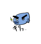 じぶん、魚刺身と言います。（個別スタンプ：3）