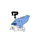 じぶん、魚刺身と言います。（個別スタンプ：4）