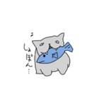 じぶん、魚刺身と言います。（個別スタンプ：5）