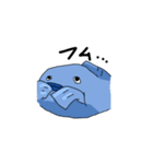 じぶん、魚刺身と言います。（個別スタンプ：10）