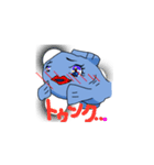 じぶん、魚刺身と言います。（個別スタンプ：12）