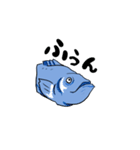 じぶん、魚刺身と言います。（個別スタンプ：15）
