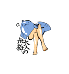 じぶん、魚刺身と言います。（個別スタンプ：21）