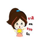 Mindy : G lucky（個別スタンプ：16）