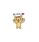 ワンニャンハウス2（個別スタンプ：4）