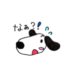 ワンニャンハウス2（個別スタンプ：5）
