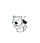 ワンニャンハウス2（個別スタンプ：7）