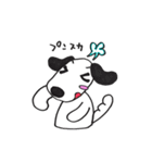 ワンニャンハウス2（個別スタンプ：9）