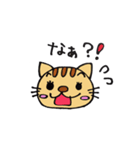 ワンニャンハウス2（個別スタンプ：16）