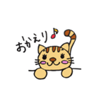 ワンニャンハウス2（個別スタンプ：17）