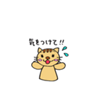 ワンニャンハウス2（個別スタンプ：18）