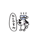 ワンニャンハウス2（個別スタンプ：20）