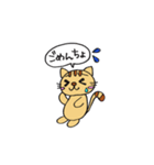ワンニャンハウス2（個別スタンプ：23）