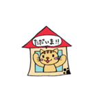 ワンニャンハウス2（個別スタンプ：25）