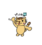 ワンニャンハウス2（個別スタンプ：26）