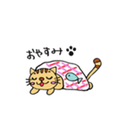 ワンニャンハウス2（個別スタンプ：27）