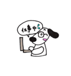 ワンニャンハウス2（個別スタンプ：33）