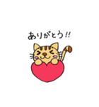 ワンニャンハウス2（個別スタンプ：38）