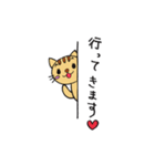 ワンニャンハウス2（個別スタンプ：40）