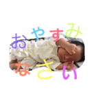 我が家の三姉弟（個別スタンプ：1）