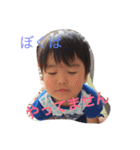 我が家の三姉弟（個別スタンプ：6）