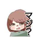 マッシュくんと女の子（個別スタンプ：6）