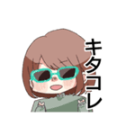 マッシュくんと女の子（個別スタンプ：7）