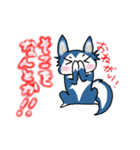 オオカミの大上くん。2（個別スタンプ：6）
